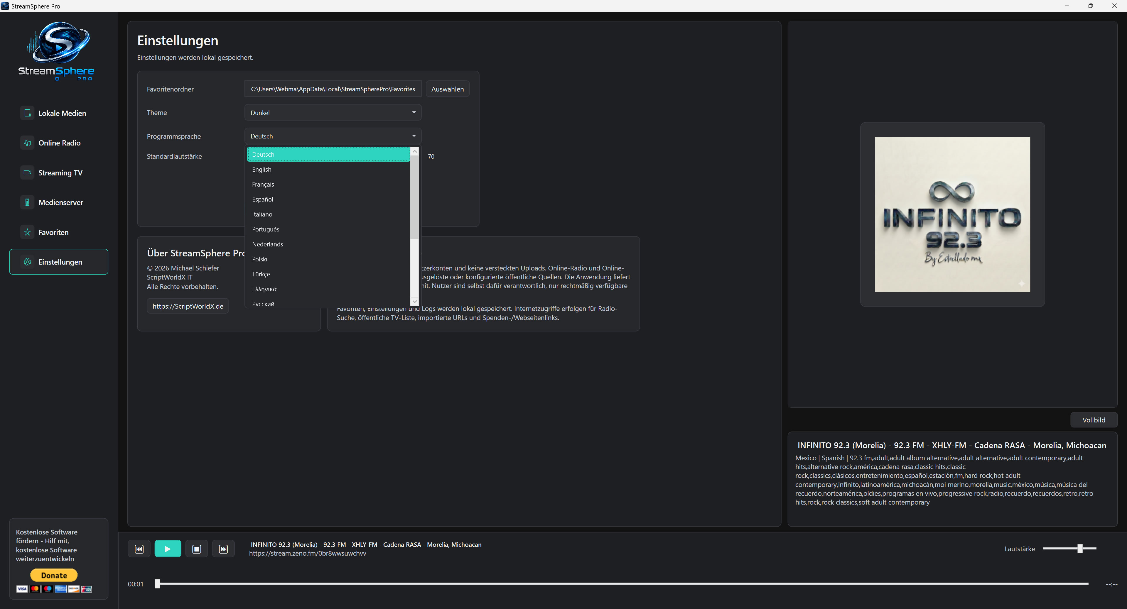 StreamSphere Pro